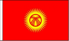 Kyrgyzstan Hand Waving Flags